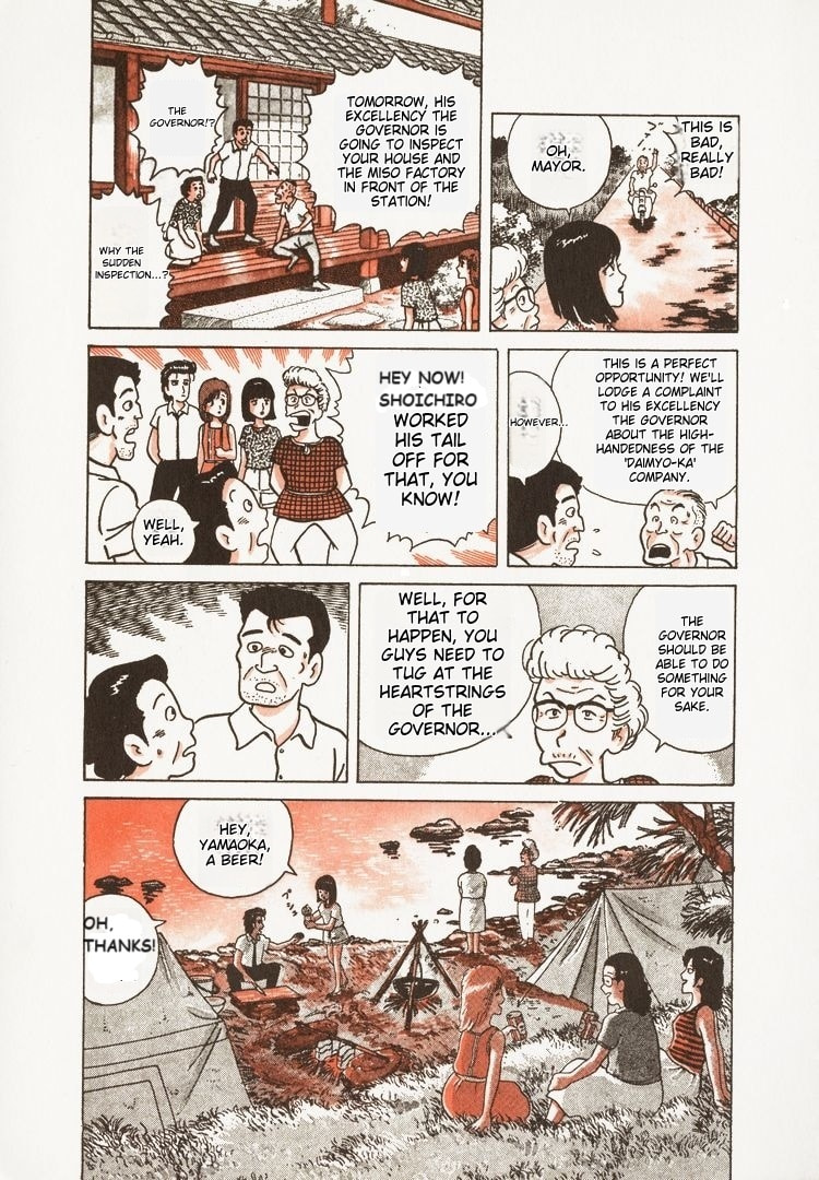 The Gourmet Chapter 36 page 14 - 