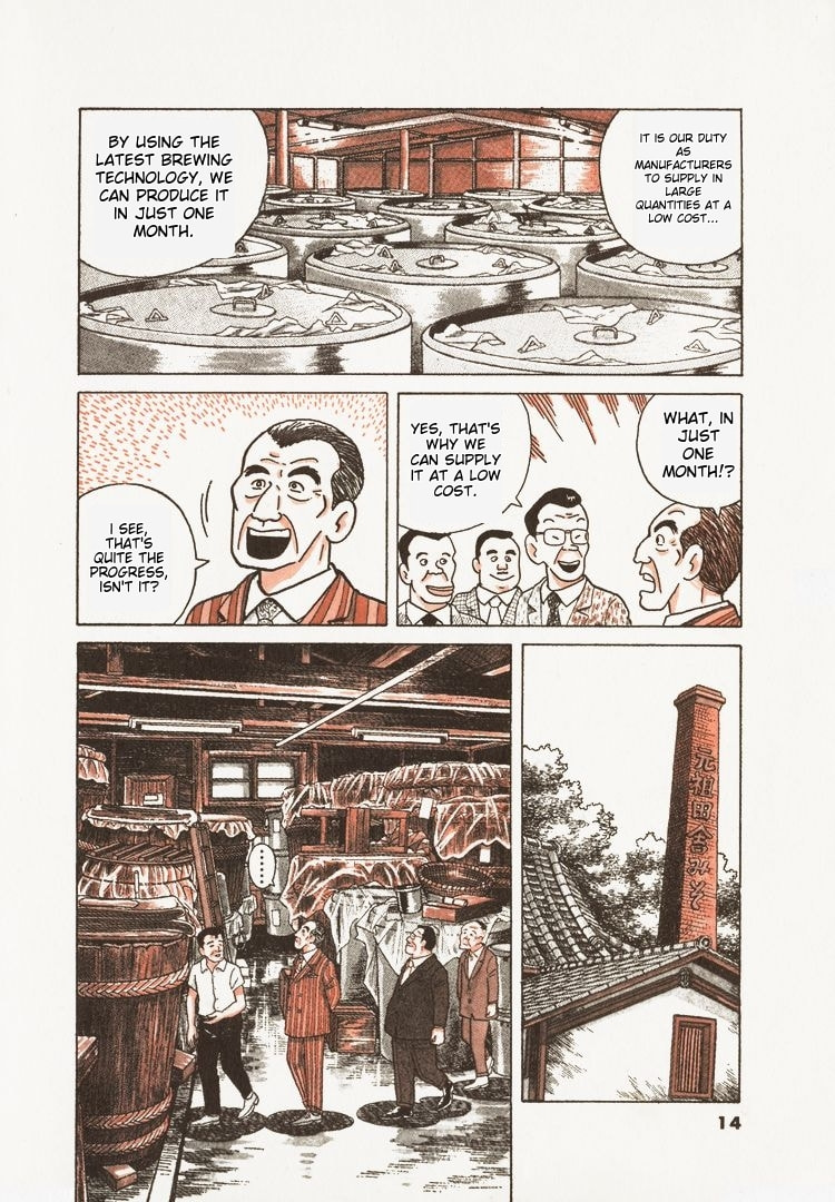 The Gourmet Chapter 36 page 17 - 