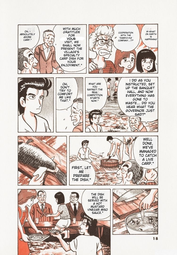 The Gourmet Chapter 36 page 21 - 