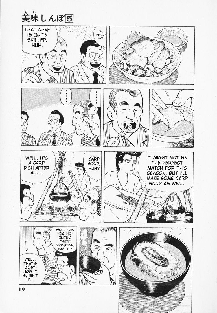 The Gourmet Chapter 36 page 22 - 