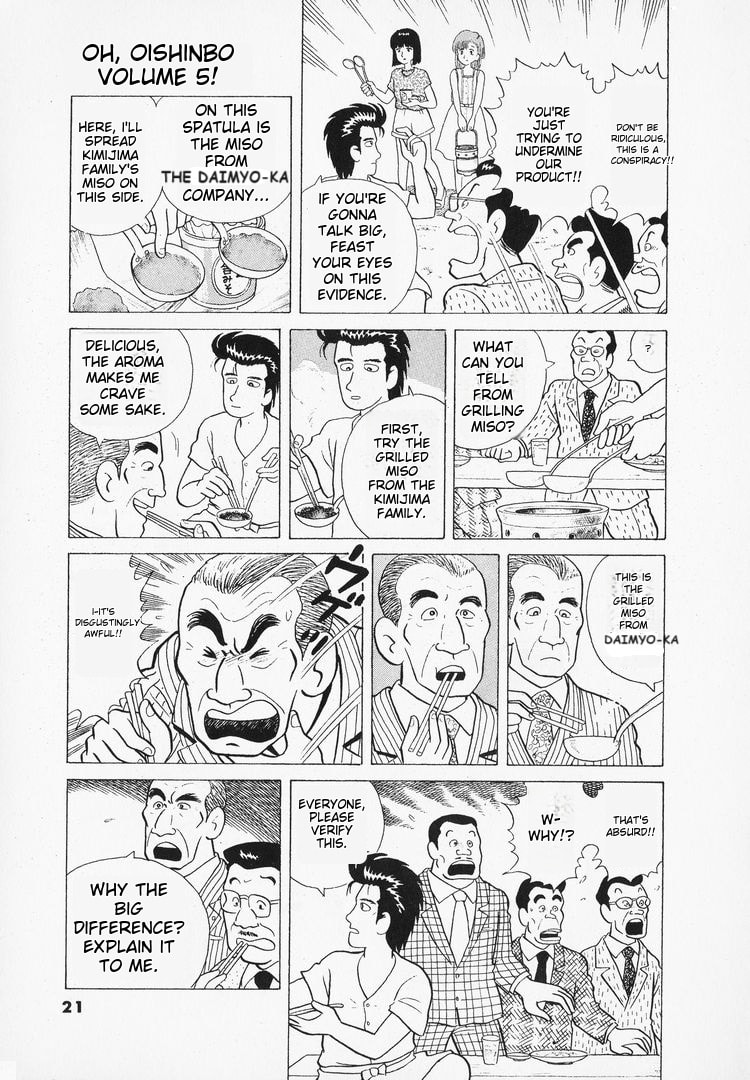 The Gourmet Chapter 36 page 24 - 