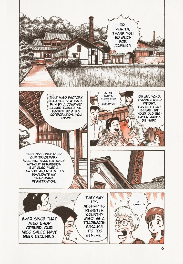 The Gourmet Chapter 36 page 9 - 