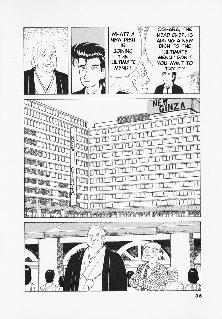 The Gourmet Chapter 37 page 12 - 