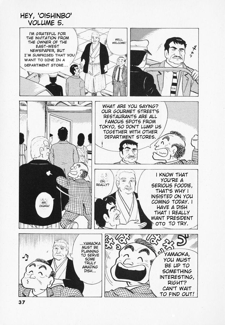 The Gourmet Chapter 37 page 13 - 