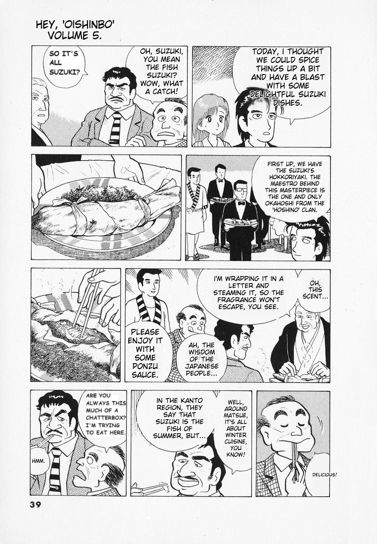 The Gourmet Chapter 37 page 15 - 