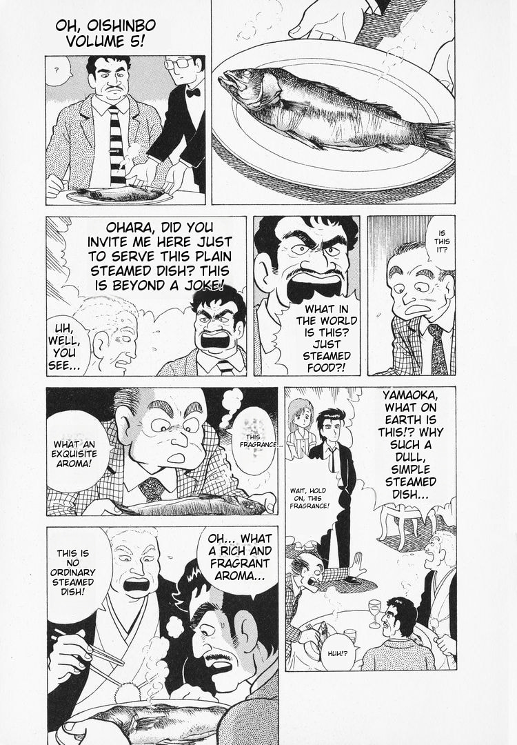 The Gourmet Chapter 37 page 17 - 