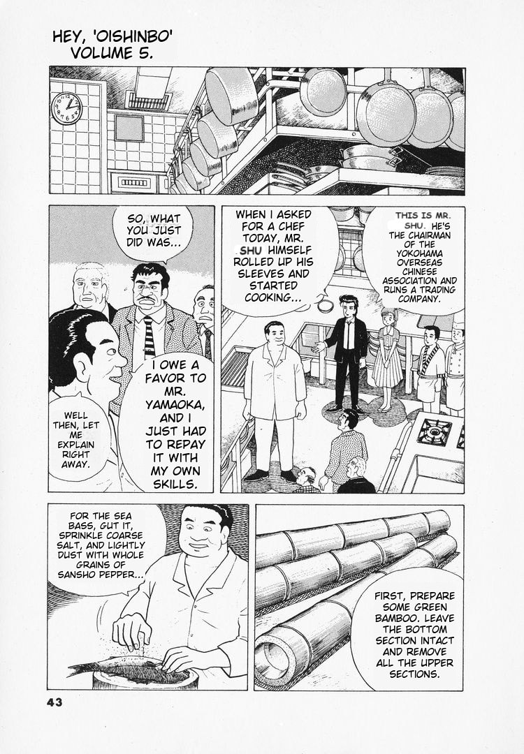 The Gourmet Chapter 37 page 19 - 