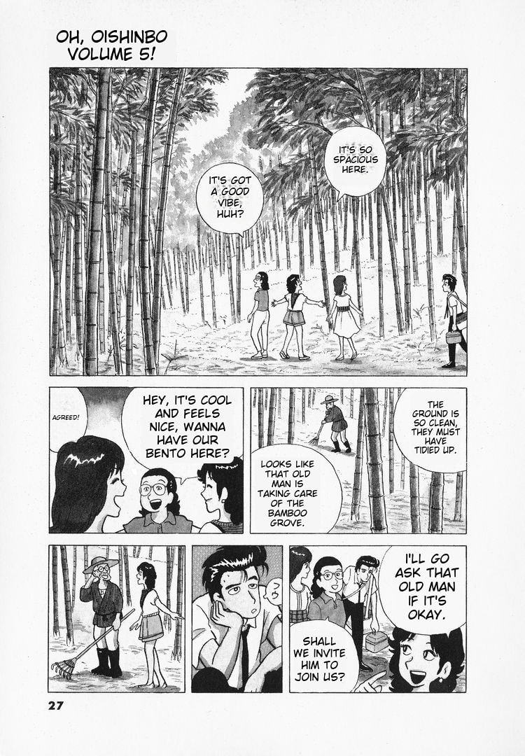 The Gourmet Chapter 37 page 3 - 