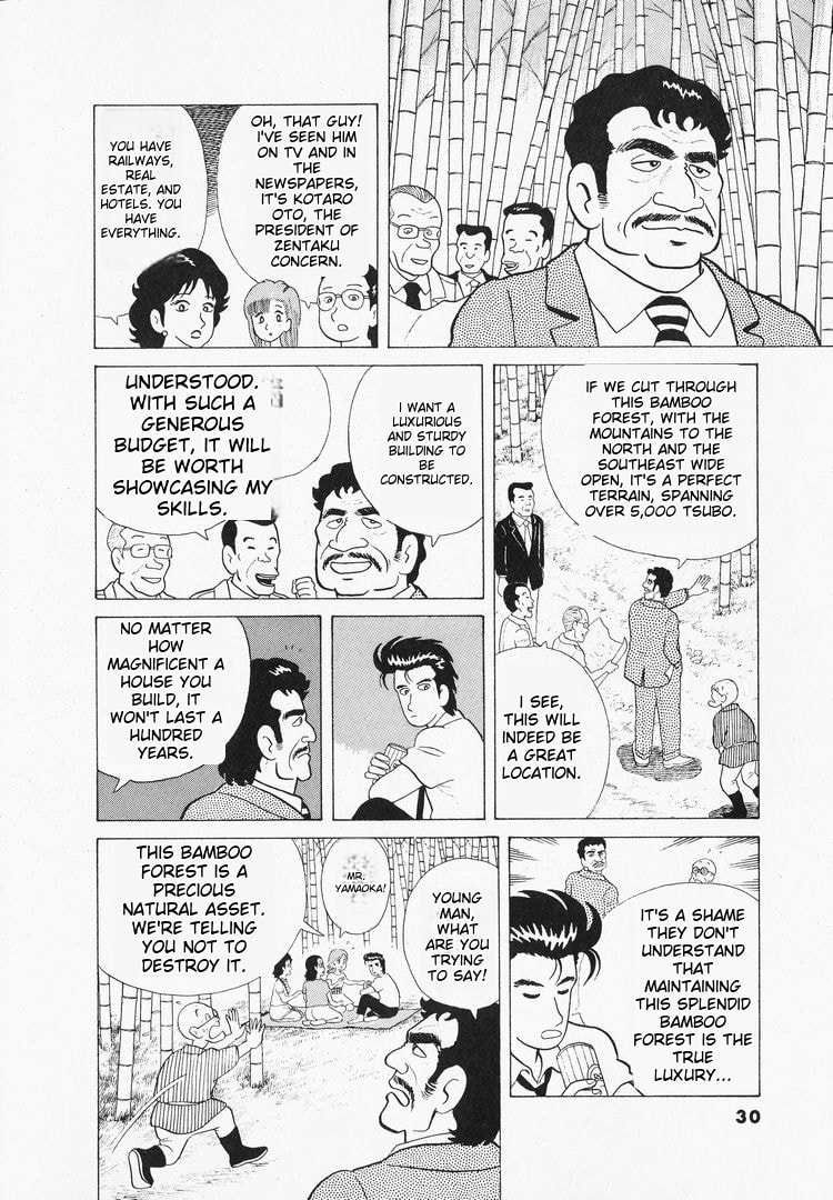 The Gourmet Chapter 37 page 6 - 