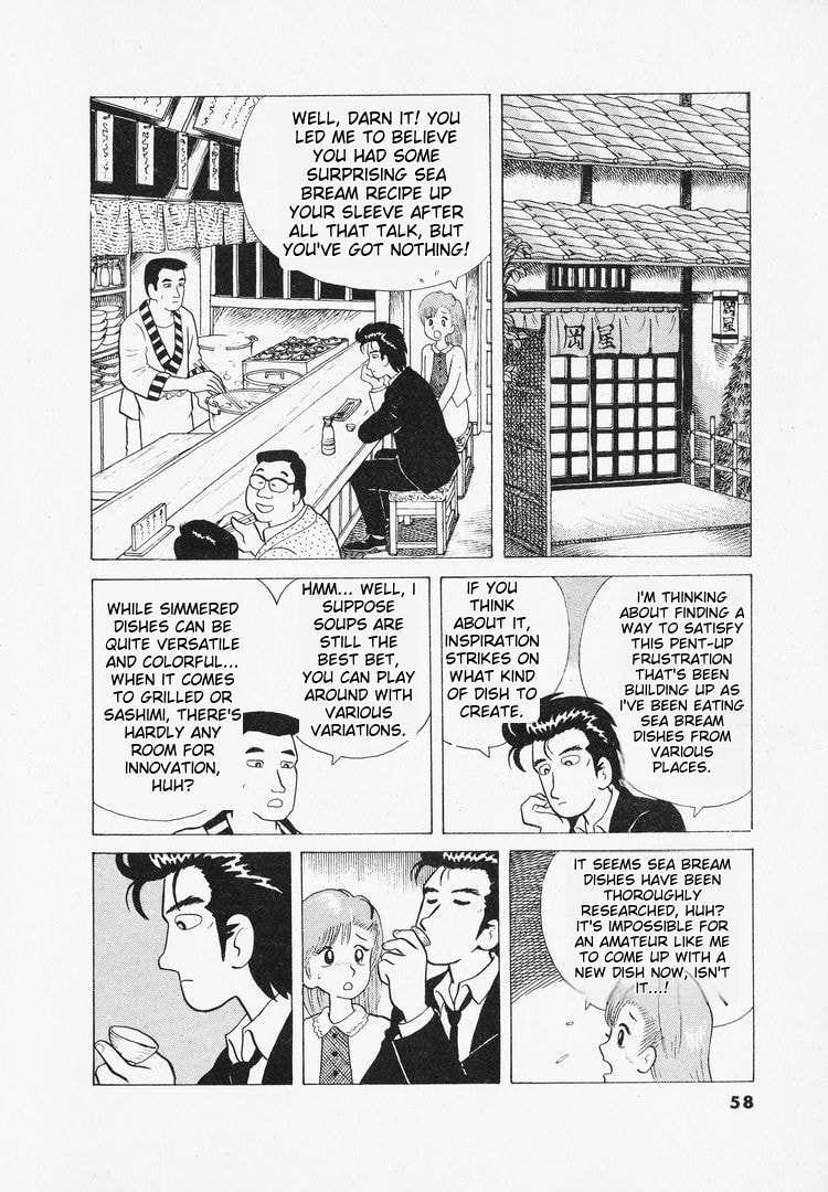 The Gourmet Chapter 38 page 12 - 