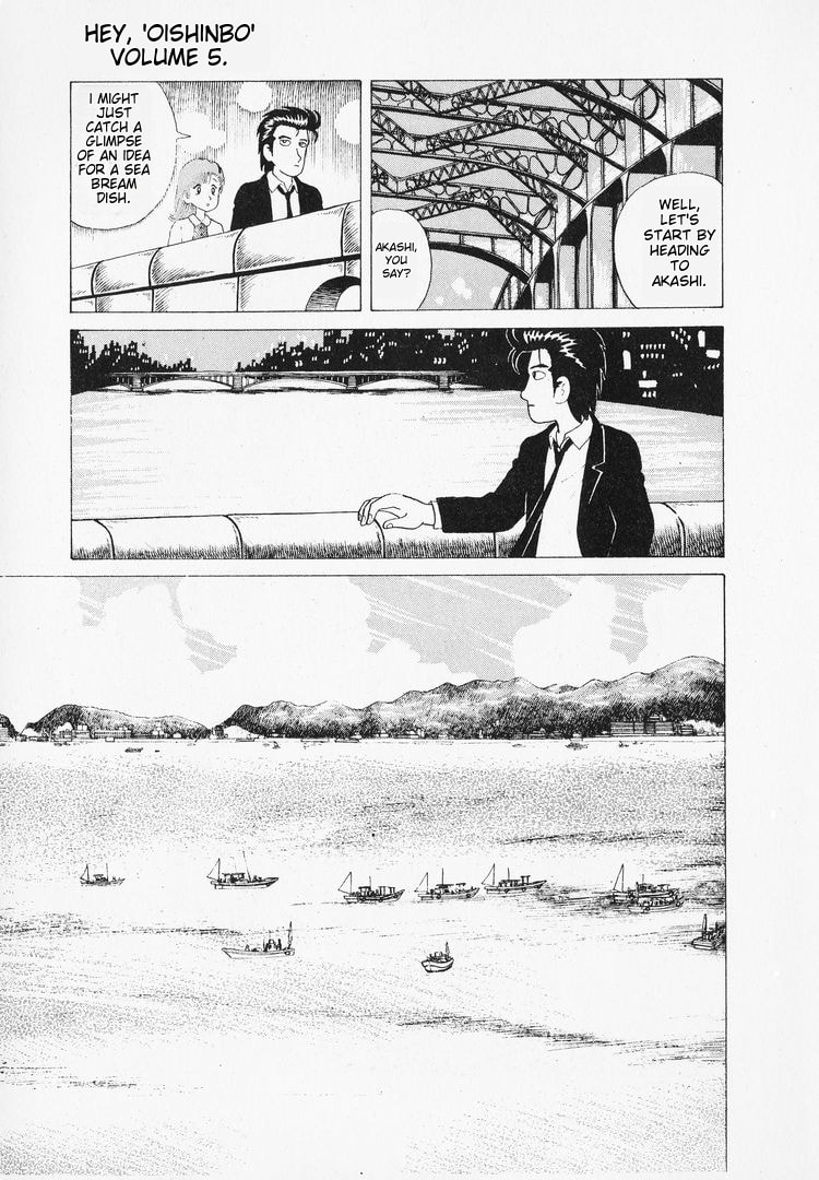 The Gourmet Chapter 38 page 13 - 