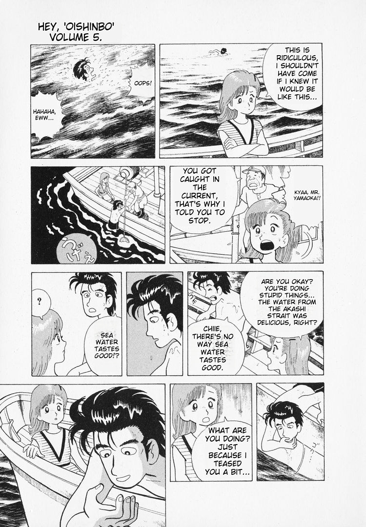 The Gourmet Chapter 38 page 15 - 