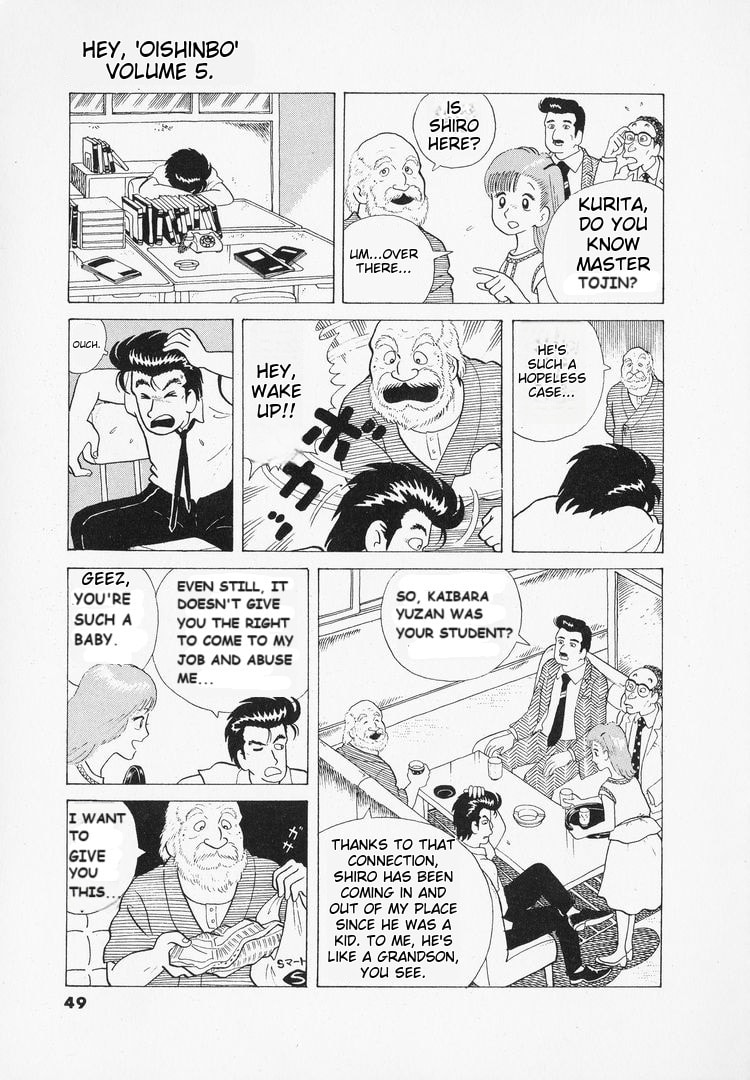 The Gourmet Chapter 38 page 3 - 
