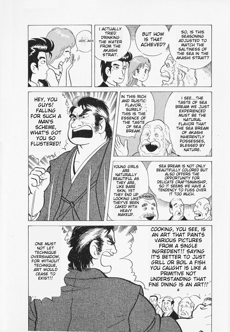 The Gourmet Chapter 38 page 22 - 