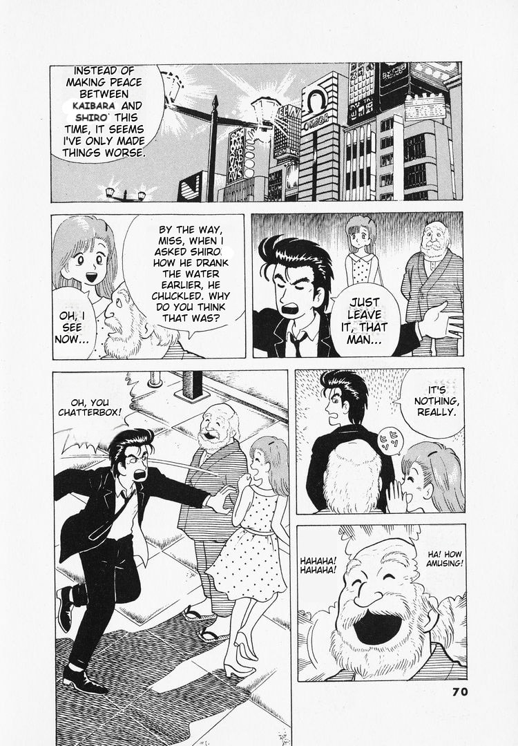 The Gourmet Chapter 38 page 24 - 