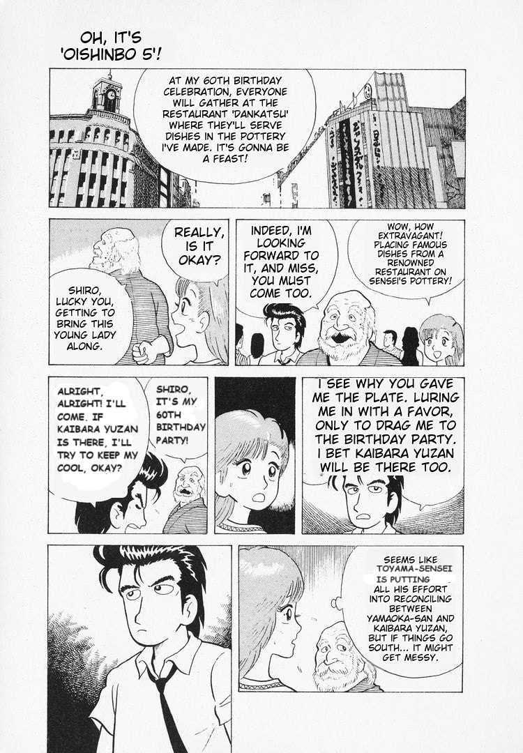The Gourmet Chapter 38 page 5 - 
