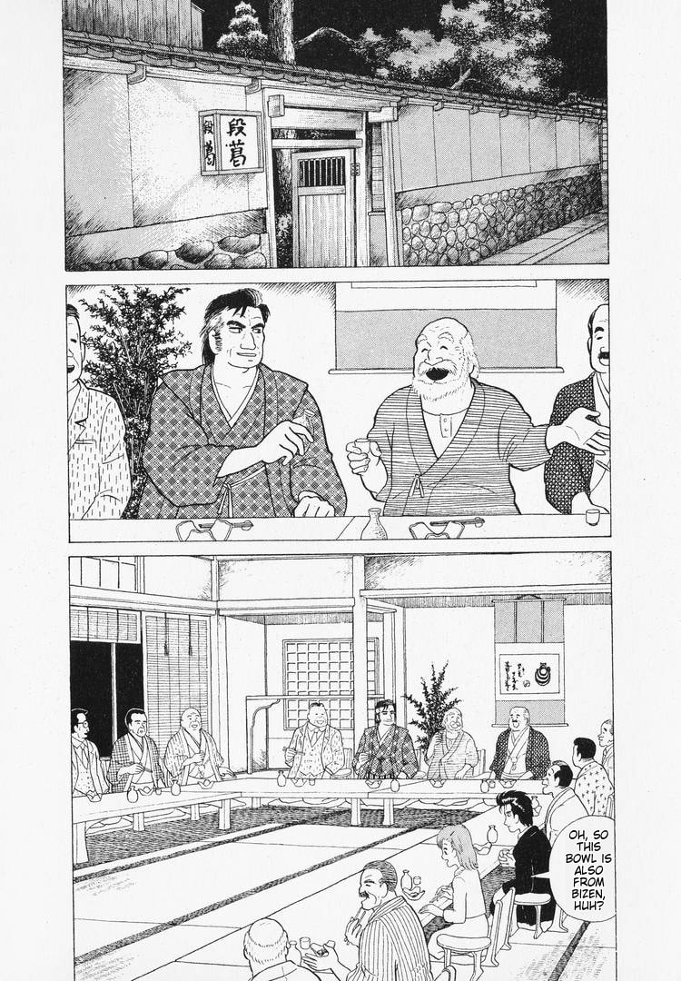 The Gourmet Chapter 38 page 6 - 