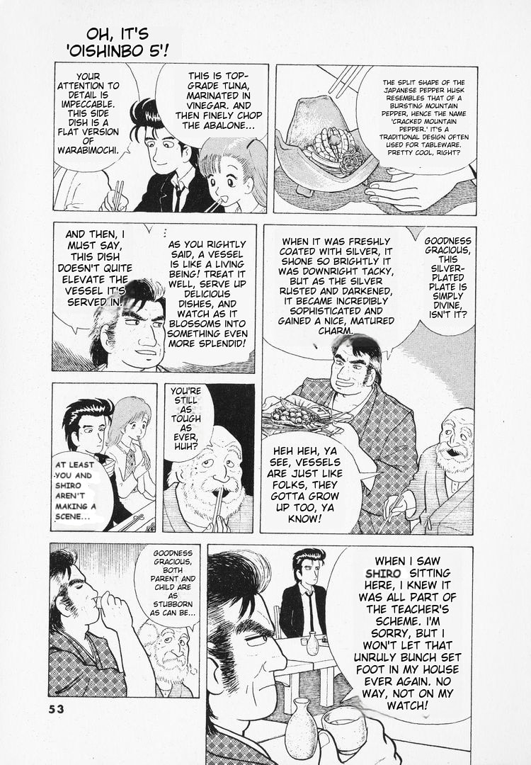 The Gourmet Chapter 38 page 7 - 