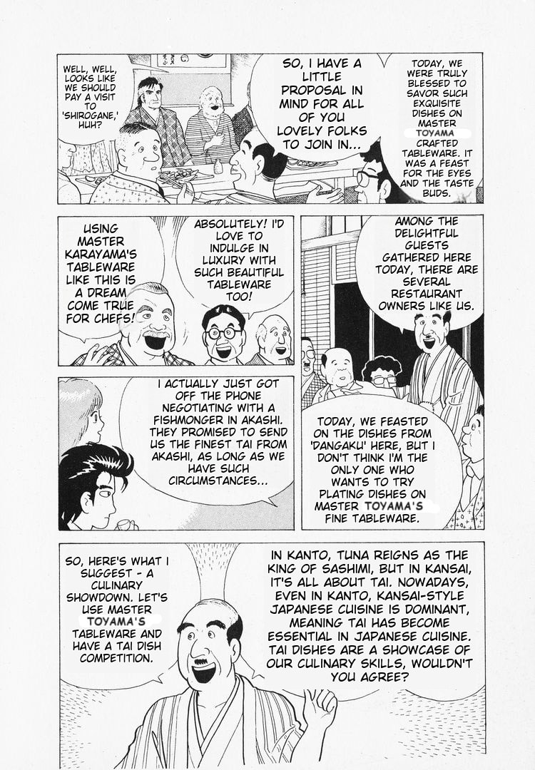 The Gourmet Chapter 38 page 8 - 