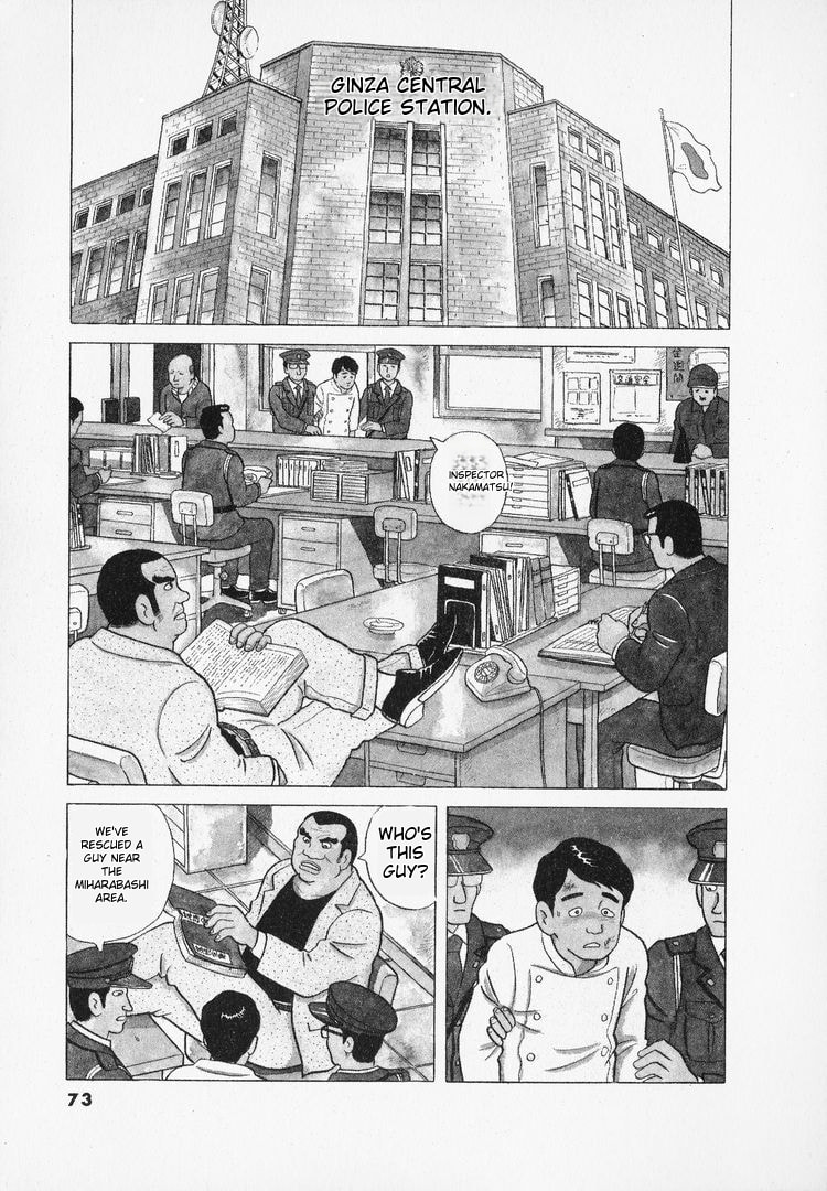 The Gourmet Chapter 39 page 2 - 