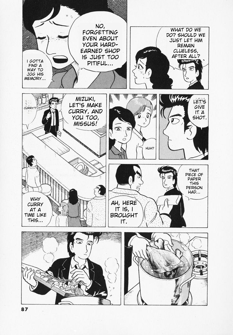 The Gourmet Chapter 39 page 16 - 