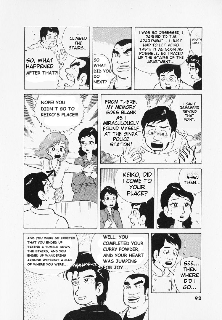The Gourmet Chapter 39 page 21 - 