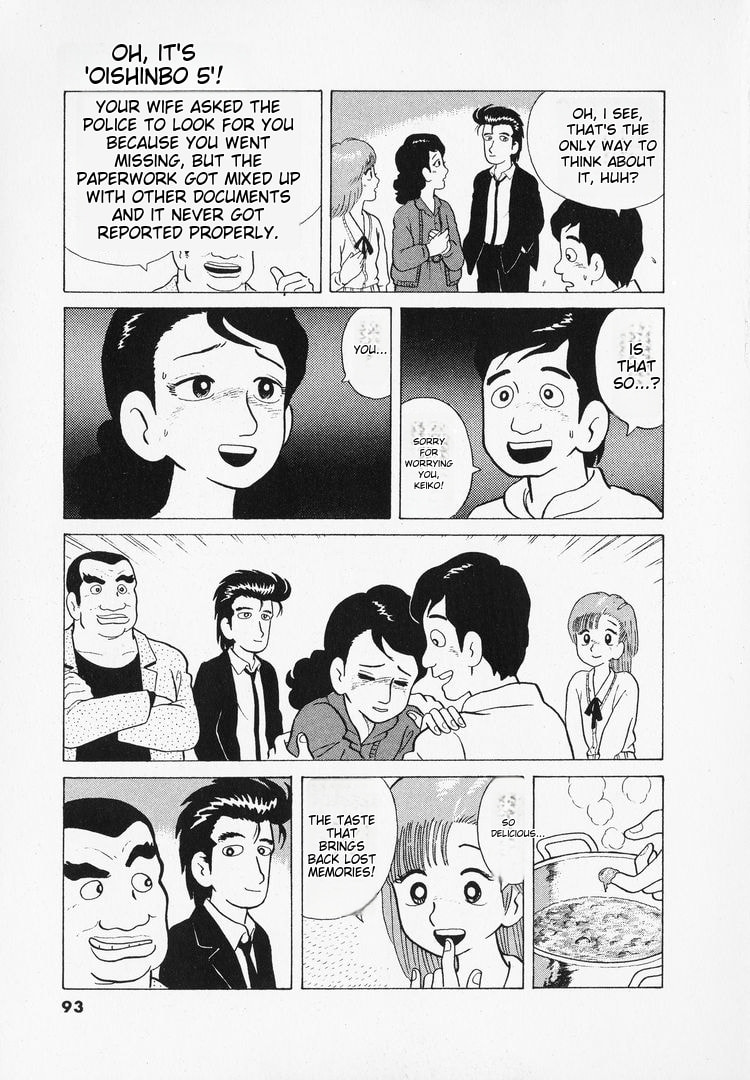The Gourmet Chapter 39 page 22 - 