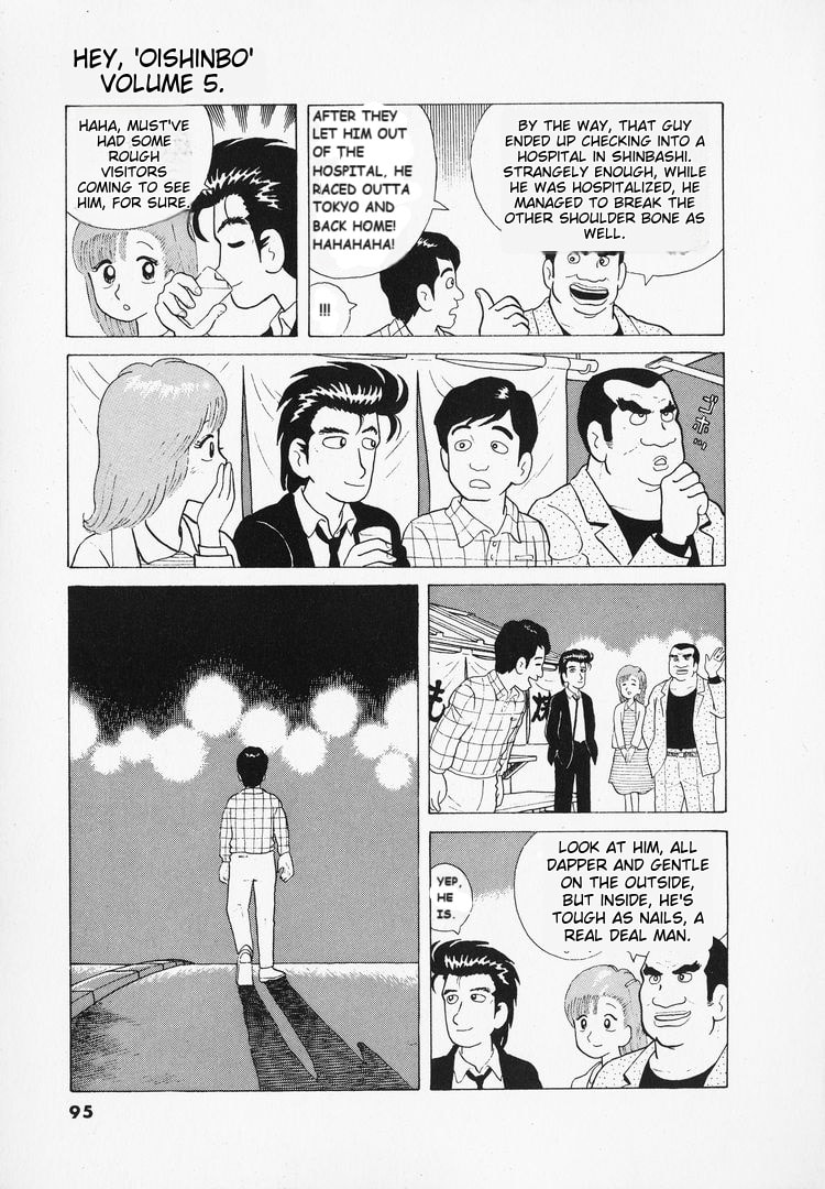 The Gourmet Chapter 39 page 24 - 
