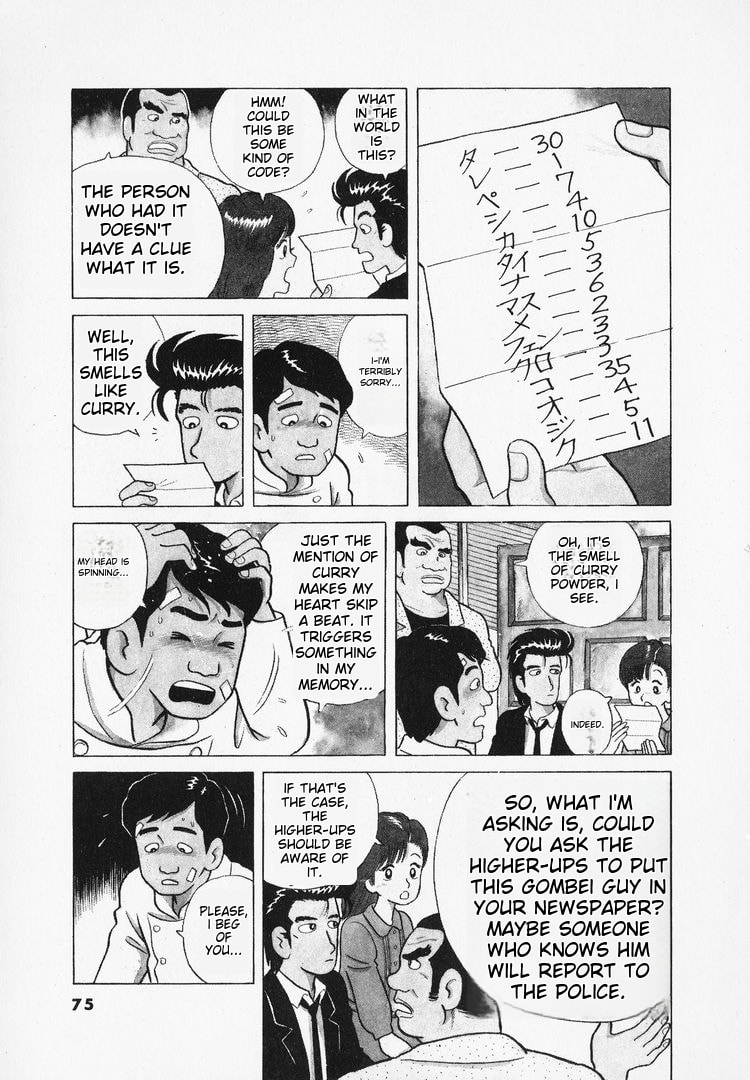 The Gourmet Chapter 39 page 4 - 