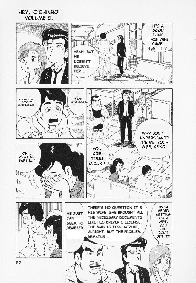 The Gourmet Chapter 39 page 6 - 