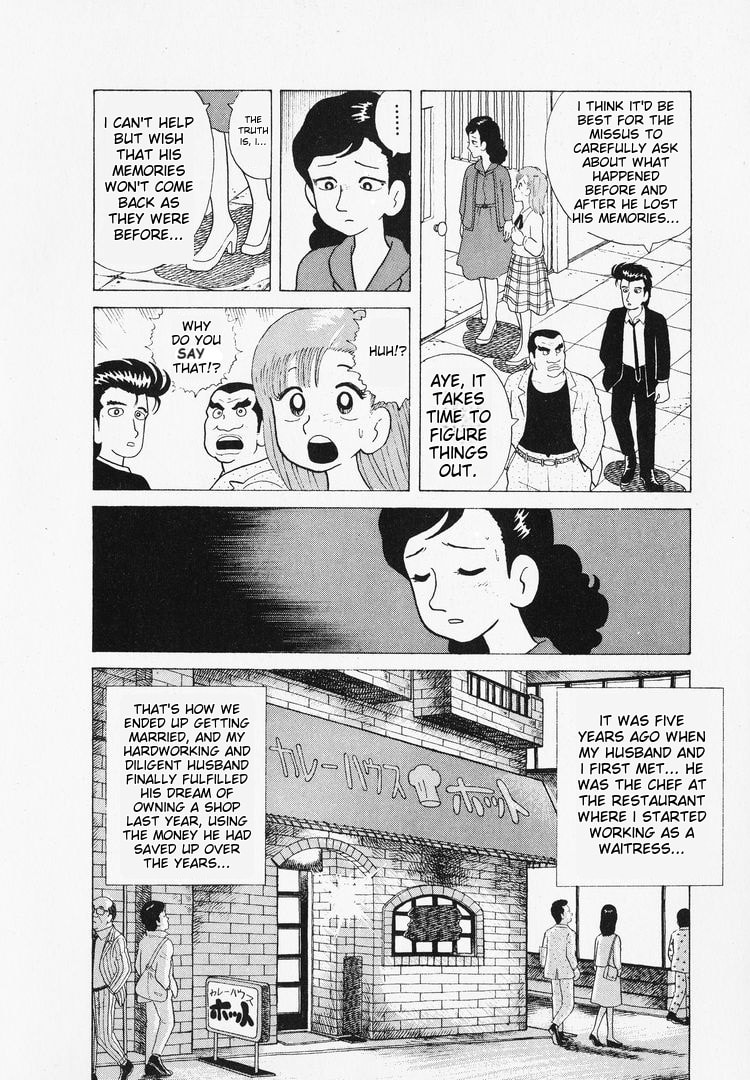 The Gourmet Chapter 39 page 7 - 