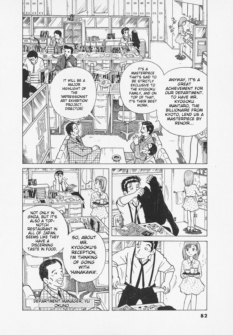 The Gourmet Chapter 4 page 2 - 