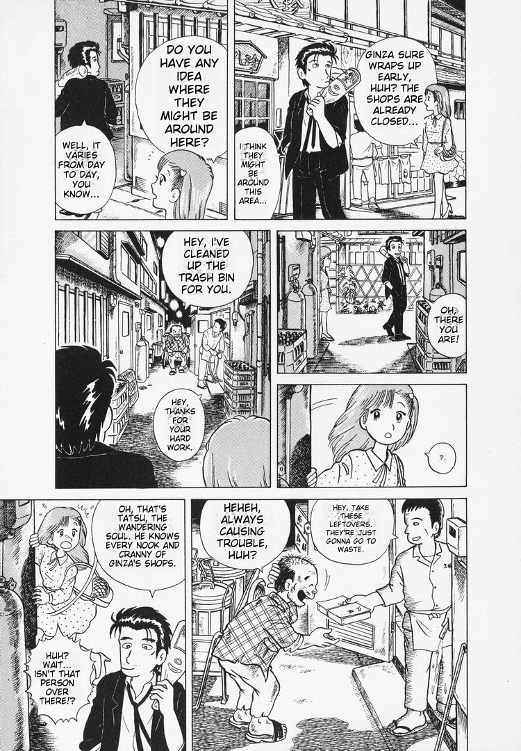 The Gourmet Chapter 4 page 11 - 