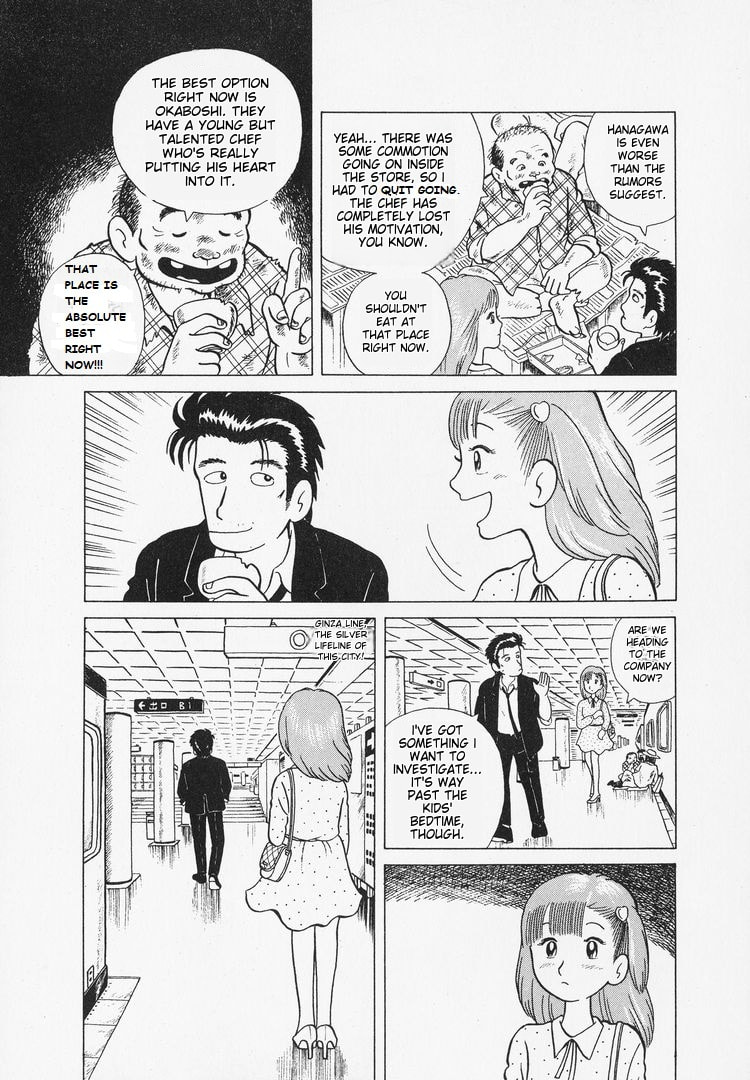 The Gourmet Chapter 4 page 13 - 