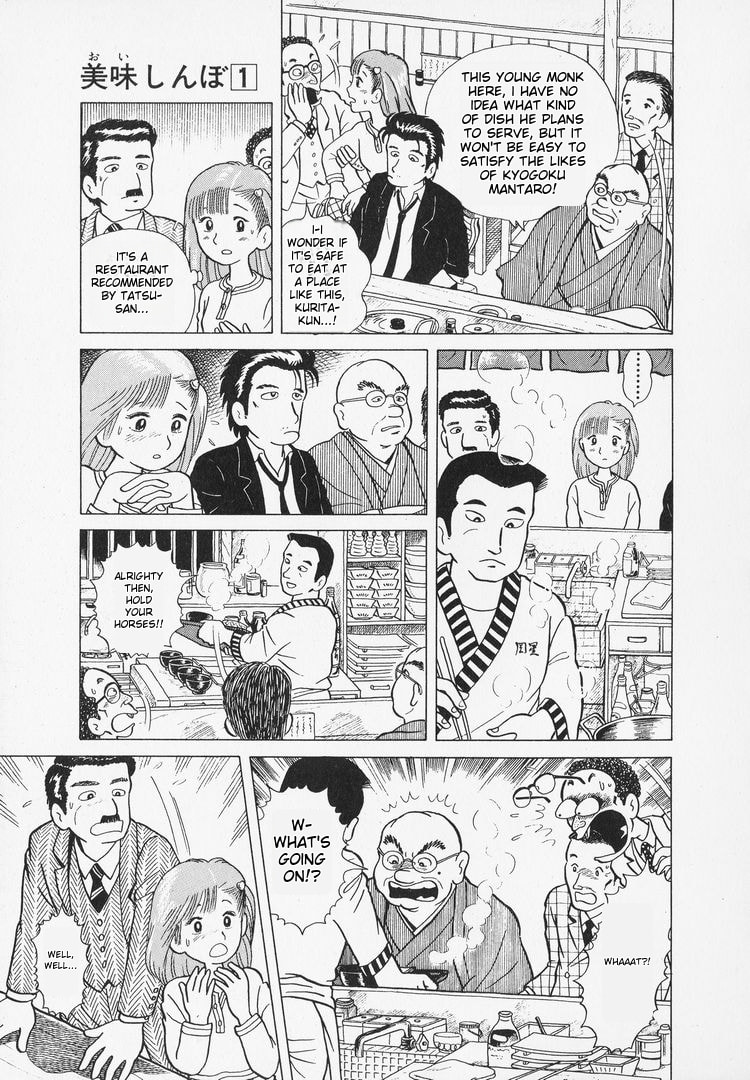 The Gourmet Chapter 4 page 15 - 
