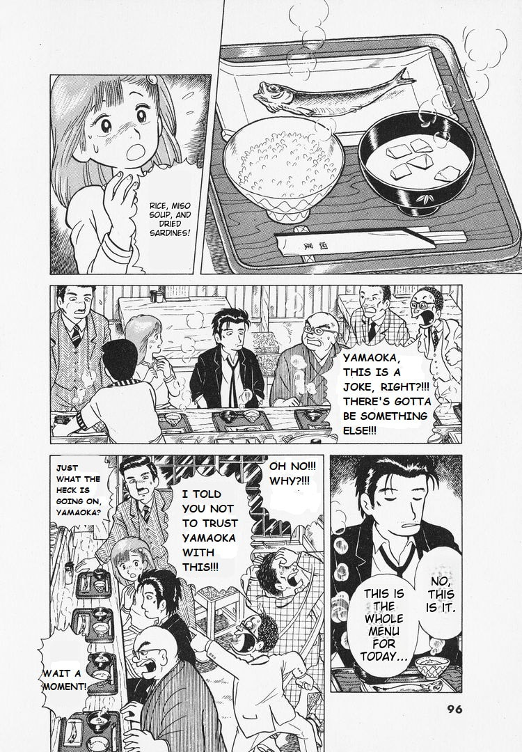 The Gourmet Chapter 4 page 16 - 