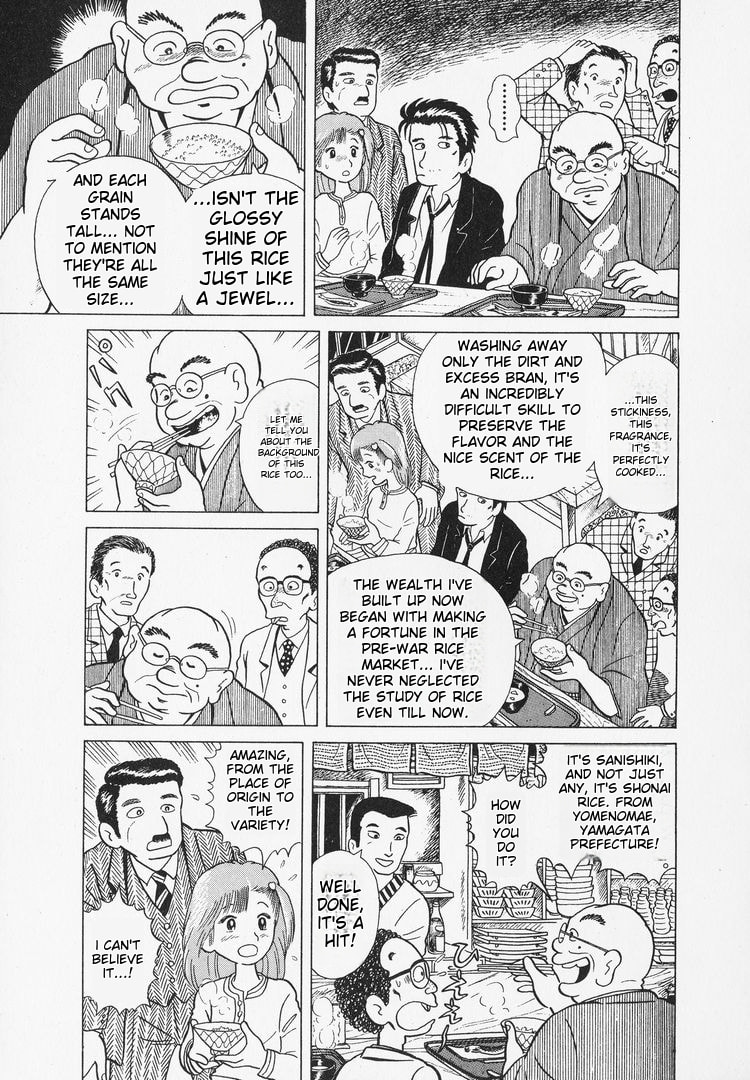 The Gourmet Chapter 4 page 17 - 