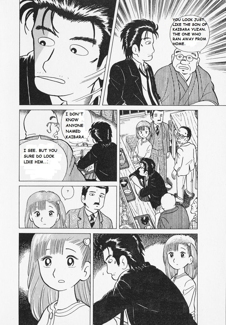 The Gourmet Chapter 4 page 20 - 