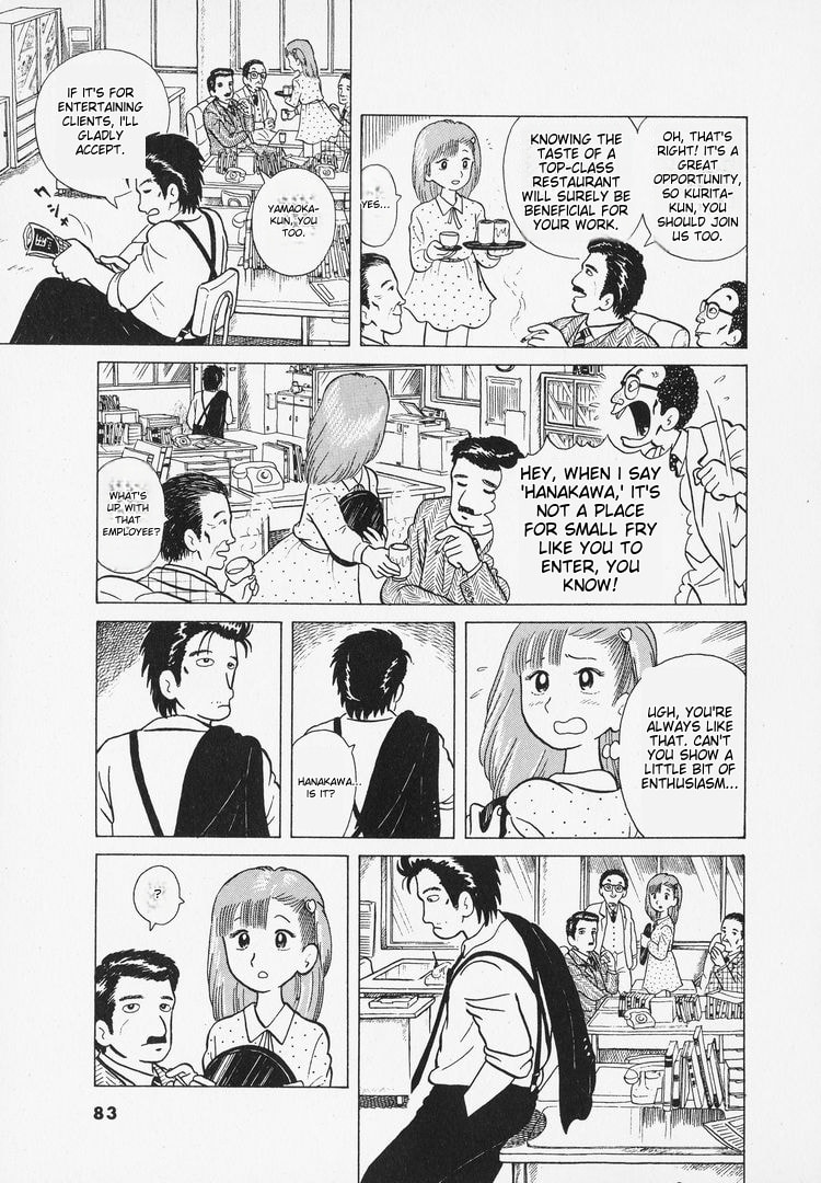 The Gourmet Chapter 4 page 3 - 