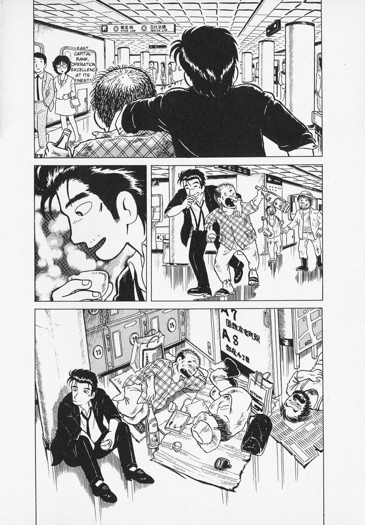 The Gourmet Chapter 4 page 22 - 