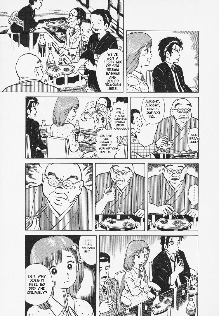 The Gourmet Chapter 4 page 5 - 