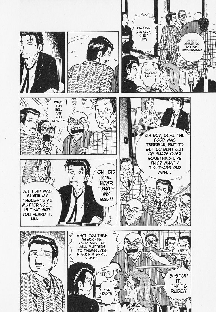 The Gourmet Chapter 4 page 8 - 