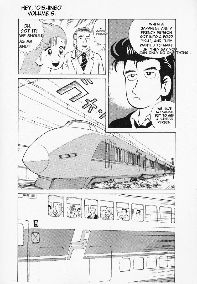 The Gourmet Chapter 40 page 11 - 