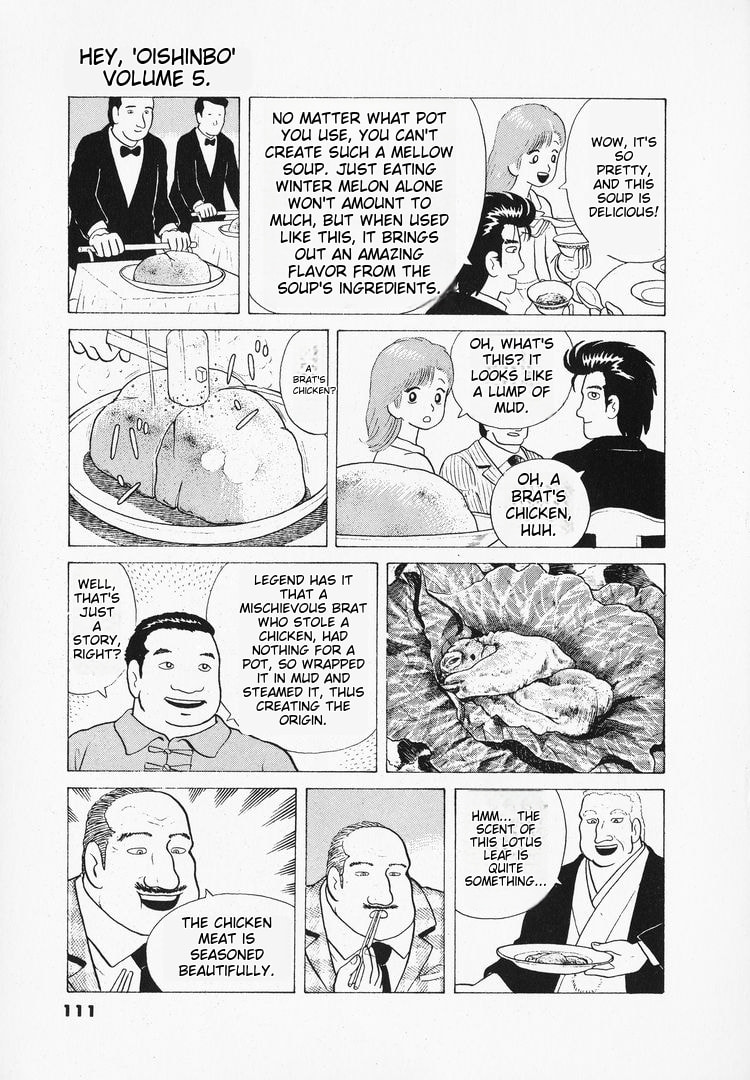 The Gourmet Chapter 40 page 15 - 