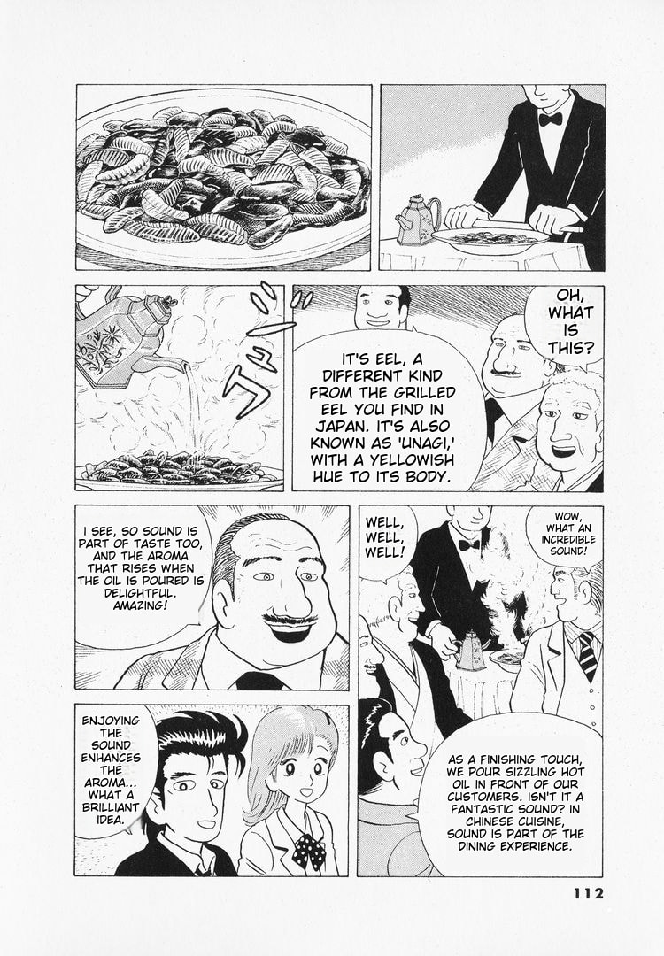 The Gourmet Chapter 40 page 16 - 