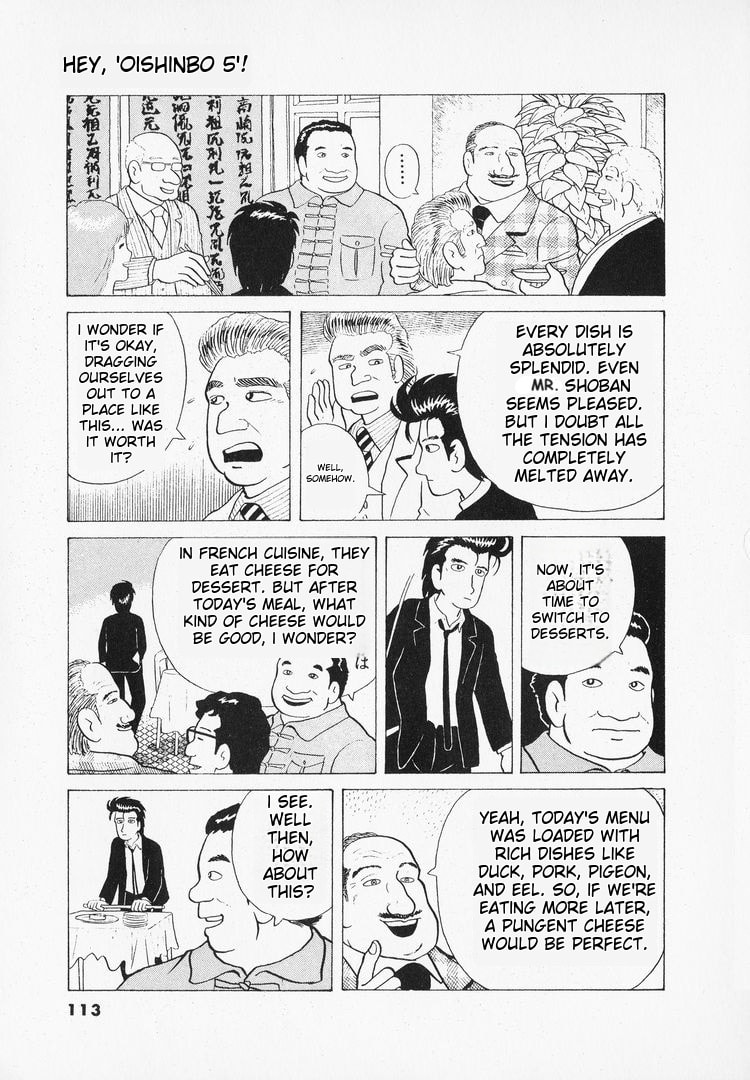 The Gourmet Chapter 40 page 17 - 