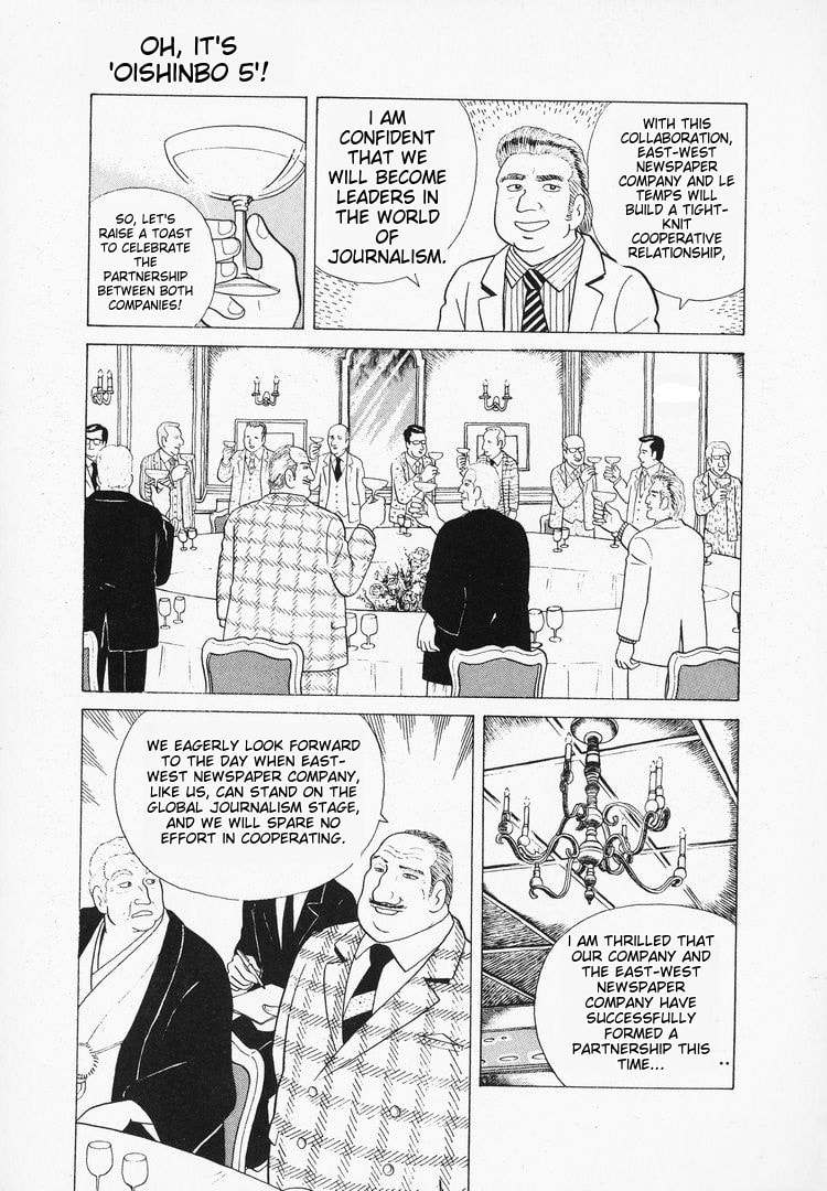 The Gourmet Chapter 40 page 3 - 