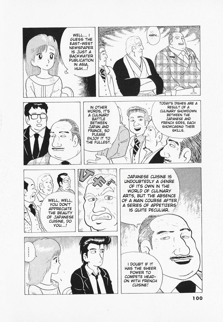 The Gourmet Chapter 40 page 4 - 