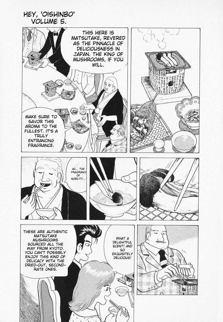 The Gourmet Chapter 40 page 5 - 