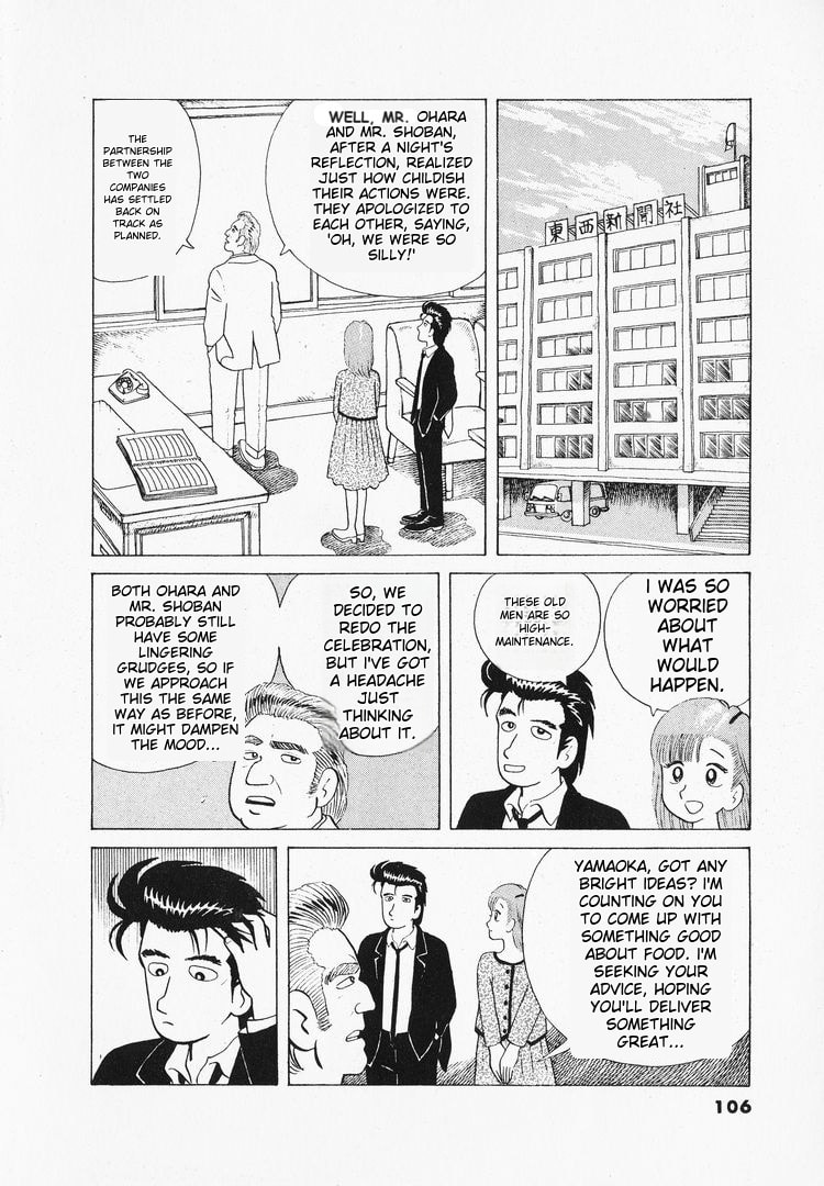 The Gourmet Chapter 40 page 10 - 